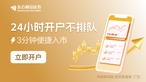 嘉正网 央行创设“互换便利” 险资如何操作？最新解读